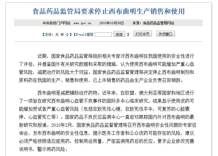 郭美美涉毒案件,二进宫郭美美受审作案细节披露