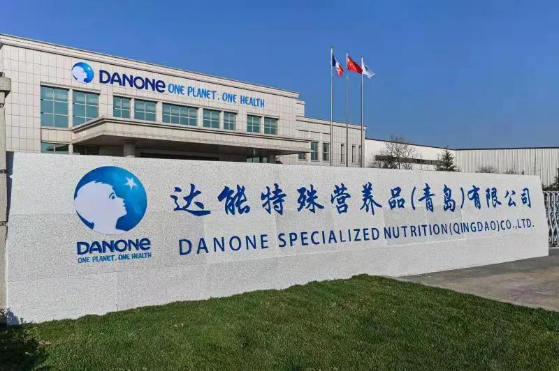 今天,达能青岛工厂首款奶粉官宣亮相!我们和在华高层聊了聊