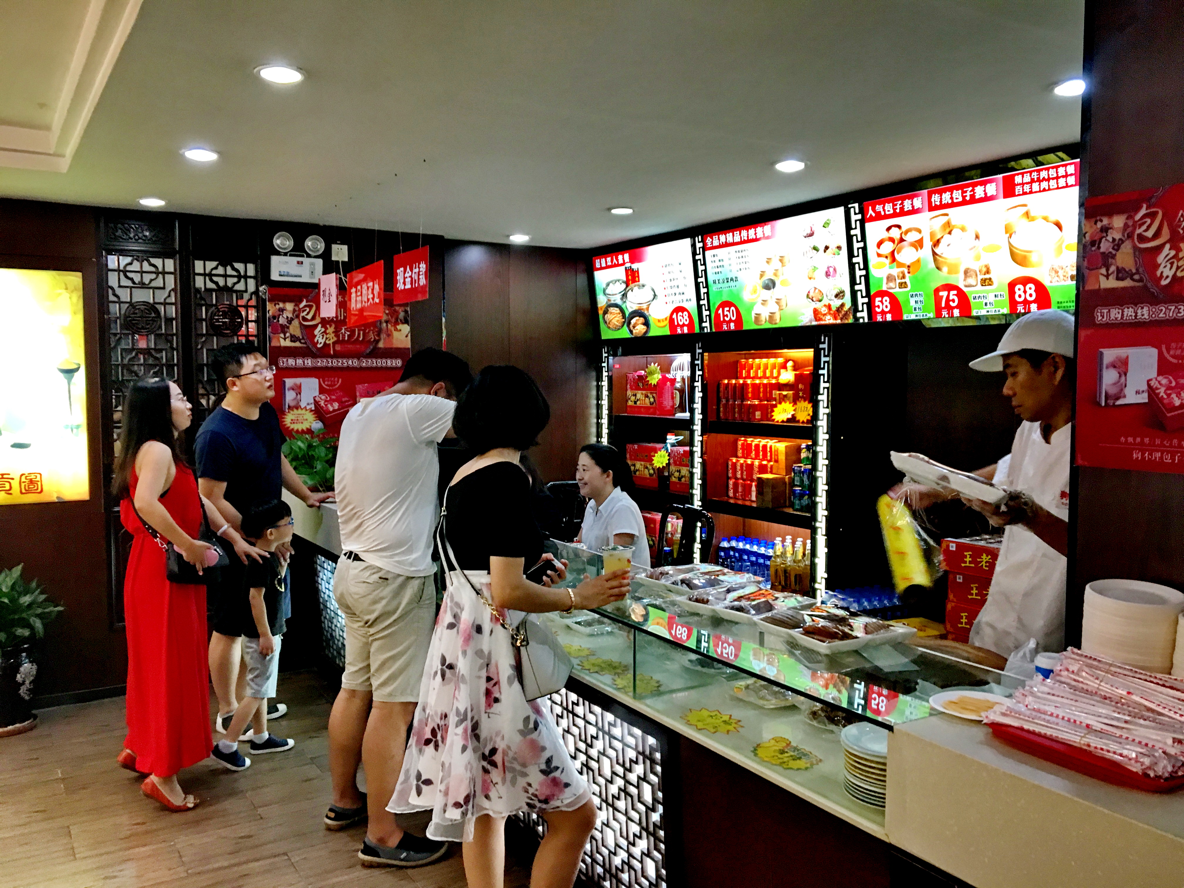 狗不理包子为什么要叫狗不理,狗不理包子为什么越来越贵