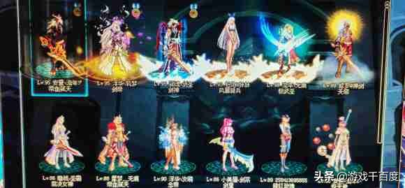 DNF：玩家220元买的号不好好珍惜反而直播毁号，网友：做的好