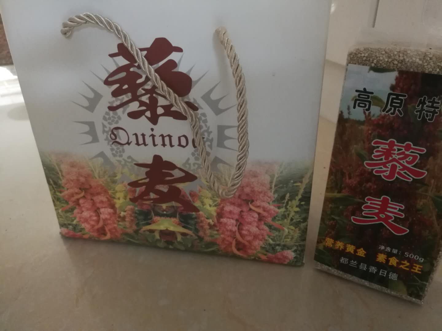 青海特产高档送人礼品,青海特产送人一览表