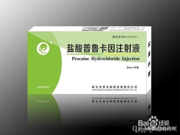 蜂胶在中国的历史记载,蜂胶研究的书籍推荐