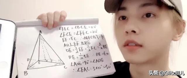 2020都有哪些人出道偶像练习生,偶像练习生到底有哪9位出道