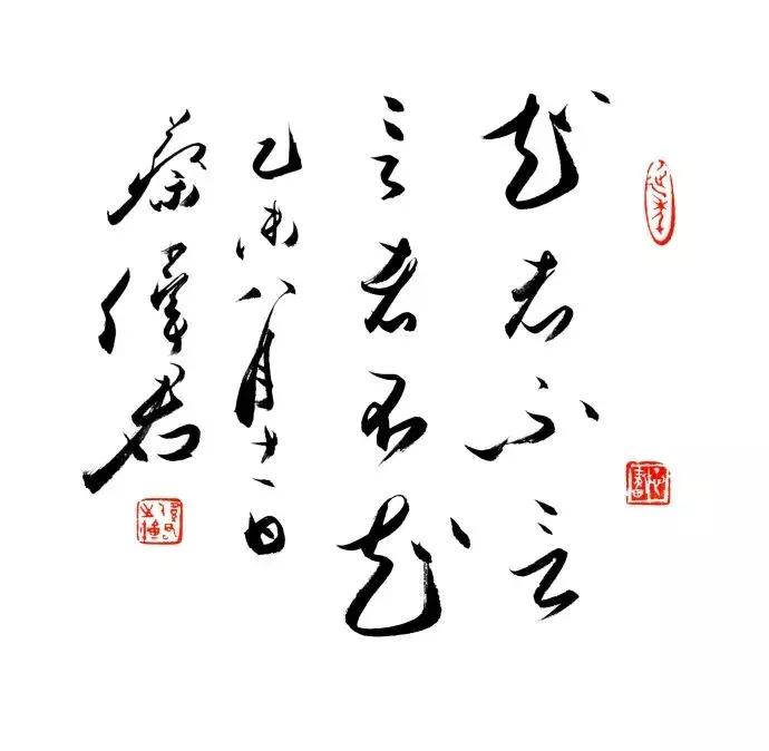 父母引导孩子学习中国传统文化,传承传统文化建立良好的人际关系