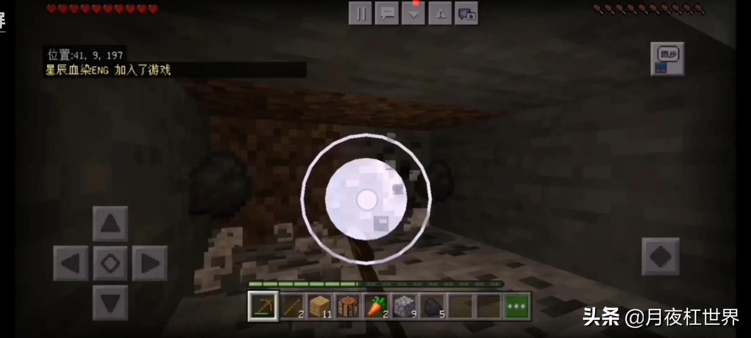 我的世界封面视频制作教程,我的世界如何做好视频