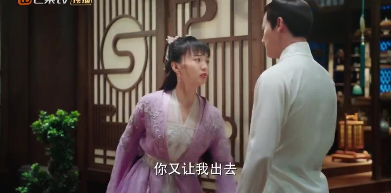 离人心上的高甜场面,离人心上虐心经典片段