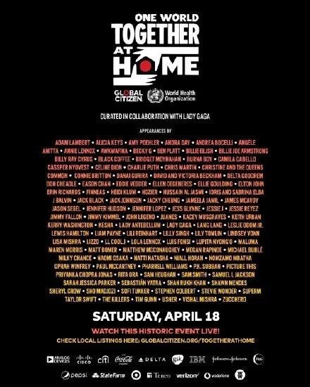 明年秋天才能看演唱会?!线上演唱会开始全面升级