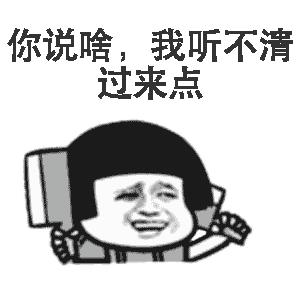 通话等待提示声音小,手机通话音量小原来是这个开关