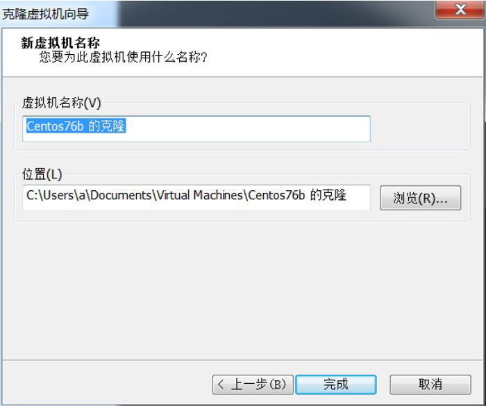 Linux鍩虹鍏ラ棬鏁欑▼,linux鍩虹鍏ラ棬鏁欑▼pdf