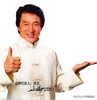 娱乐圈成龙地位,娱乐圈中成龙地位有多高