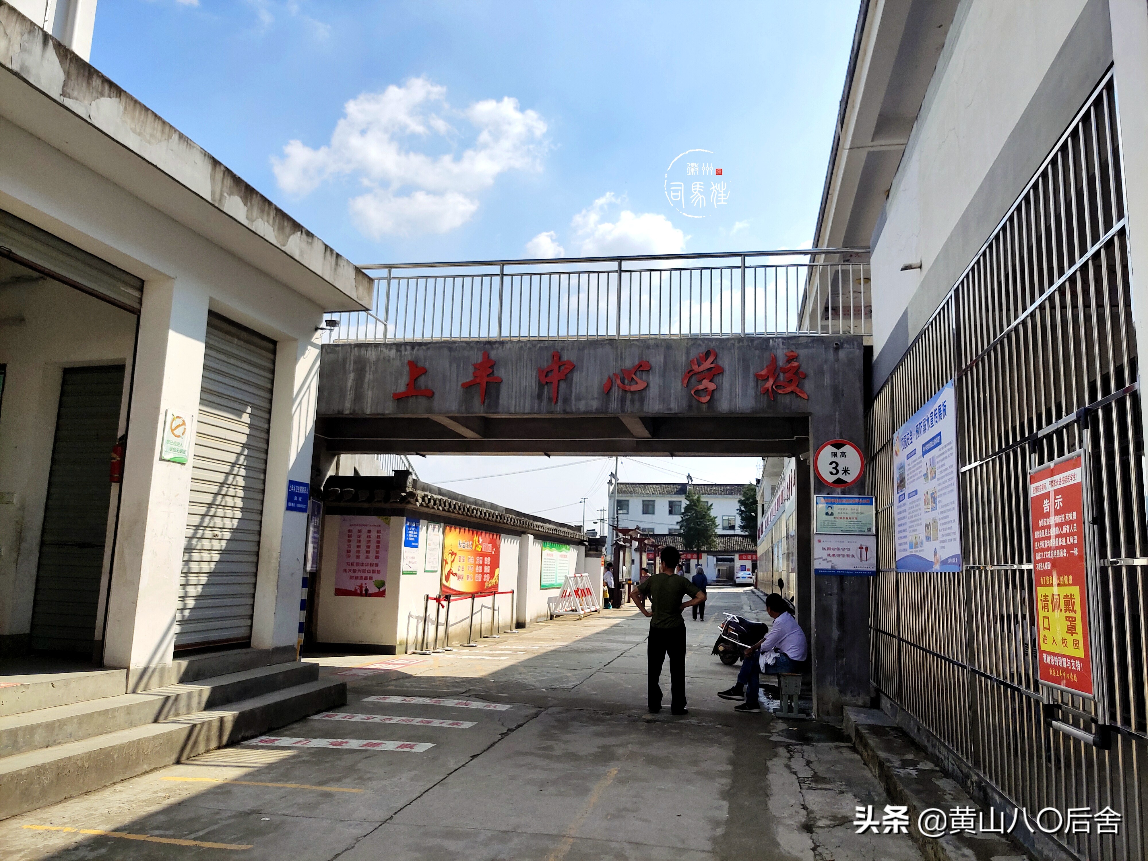 徽州古镇老街在哪里,徽州古韵探访老街