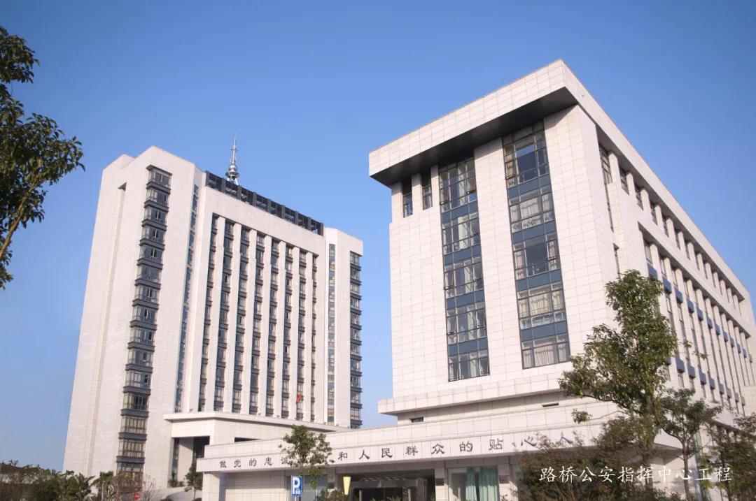 会员风采展示,浙江一方建筑装饰实业有限公司