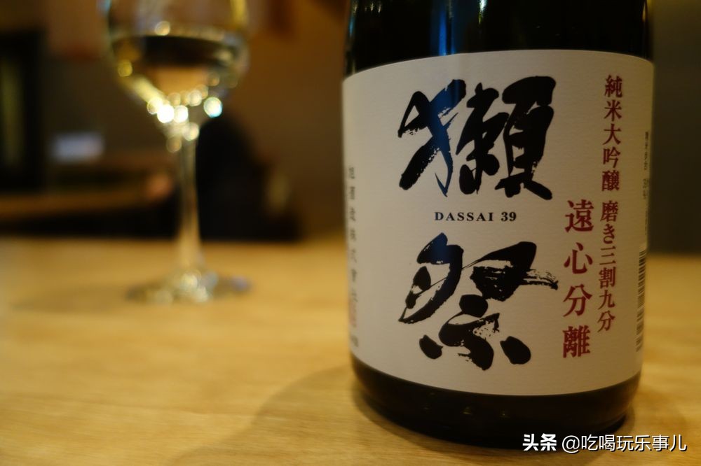 清酒的精米步合是什么意思,精米步合清酒味道一样吗