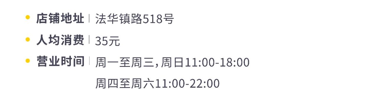 国内好喝的咖啡店推荐,上海新开的咖啡店