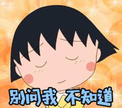 贵人鸟和德尔惠鞋子一模一样,鞋王富贵鸟最新现状