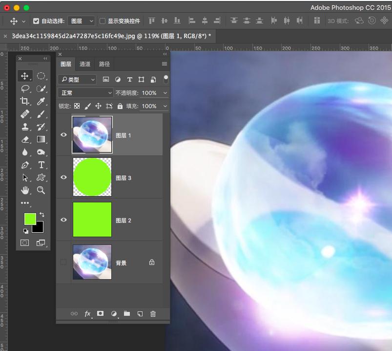 ps中新建图层怎么填充颜色,ps怎么在新建图层插入图片