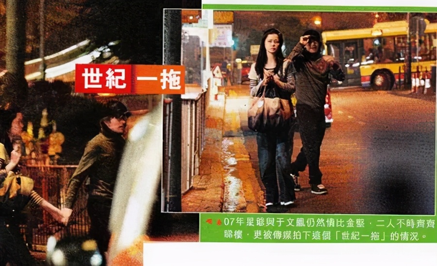 周星驰被前女友告上法庭赢了没有,周星驰前女友败诉了吗