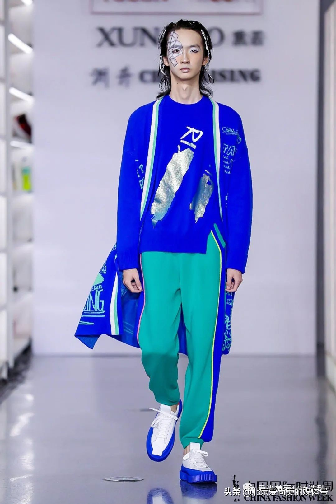 爱尚美丽造型,爱尚美丽工作室