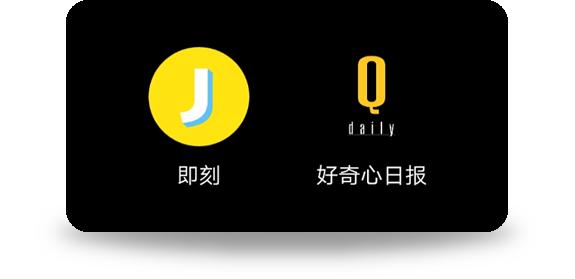 职场最该学的几款软件,目前公认最好的职场交流app