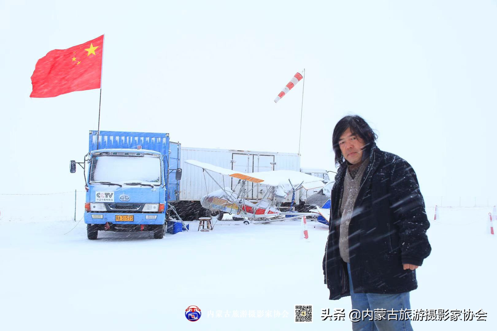 诺敏蒙古族,蒙古族网红诺敏