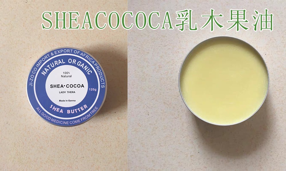 角质层薄冬天脸容易红怎么保护,皮肤容易泛红角质层薄怎么护理