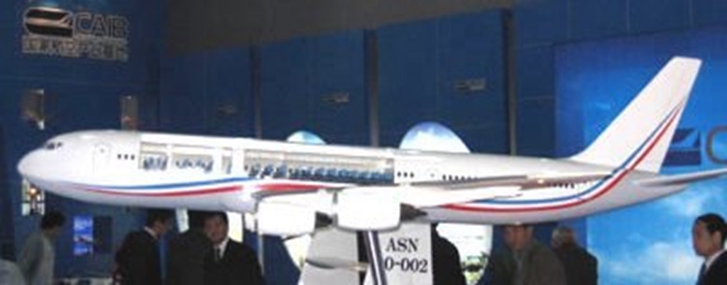 c919是宽体客机吗,C919客机为什么航程短