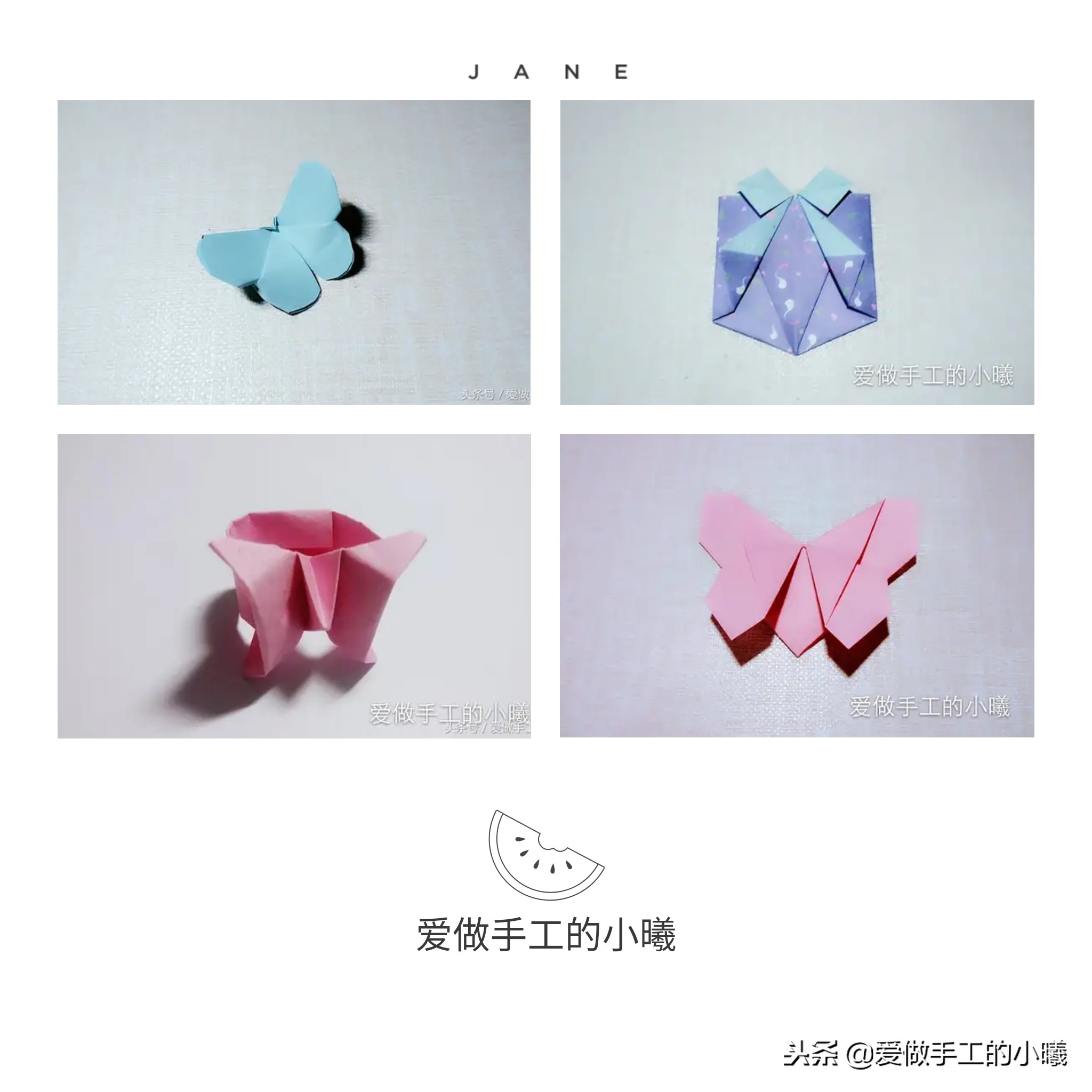 蝴蝶折纸教程看过来,所有蝴蝶折纸教程