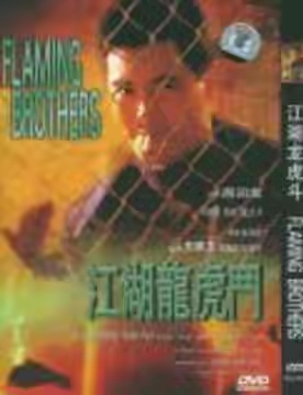 郑少秋与沈殿霞离婚的真正原因,官晶华郑少秋现在情况