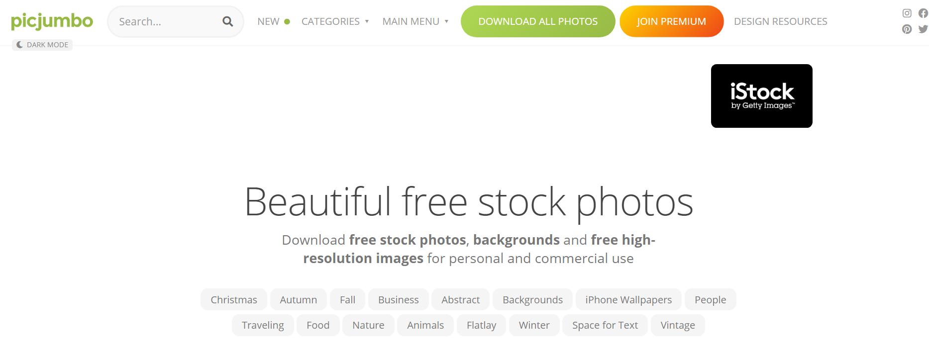 免费可商用png网站有哪些,找不到的照片从哪里下载