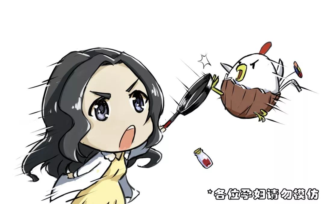 关爱孕妇睡眠,关爱孕妇政策