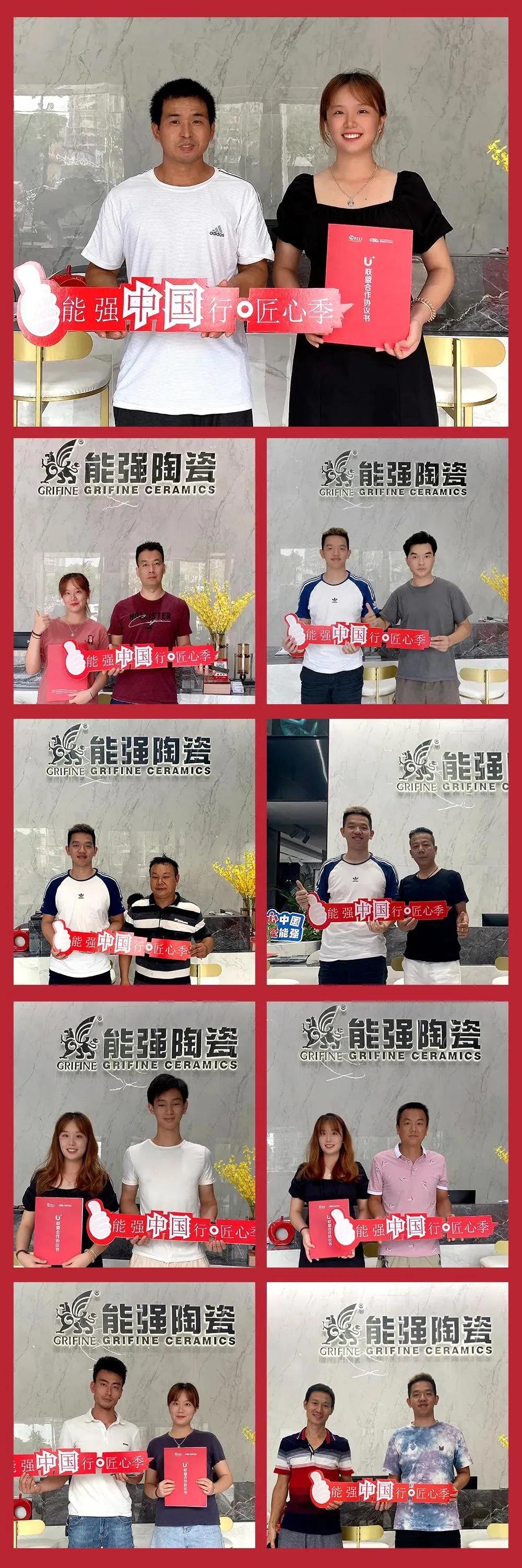 陶瓷知名品牌大全,陶瓷行业品牌汇总