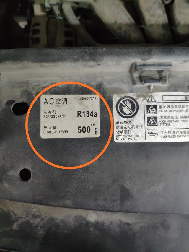 桑塔纳空调制冷效果不好怎么回事,新桑塔纳空调维修