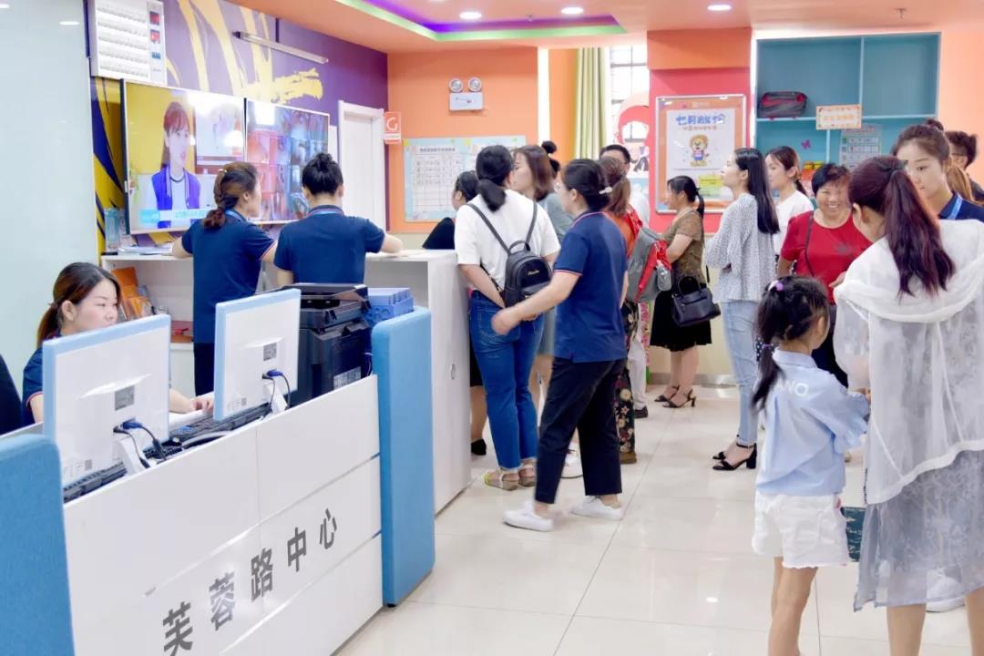 弗恩英语线上课程,孩子学英语不好有什么方法