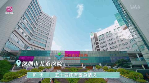 深圳人的崩溃经历,深圳成年人的崩溃就在一瞬间