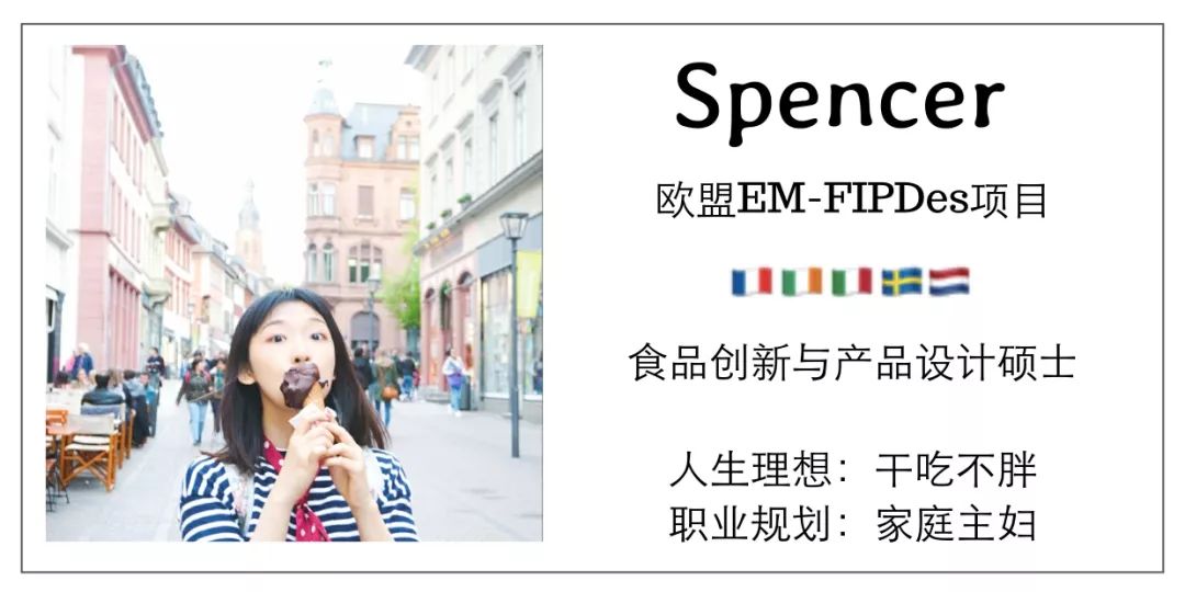 两年的留学生活,十几年留学工作我悟到了什么