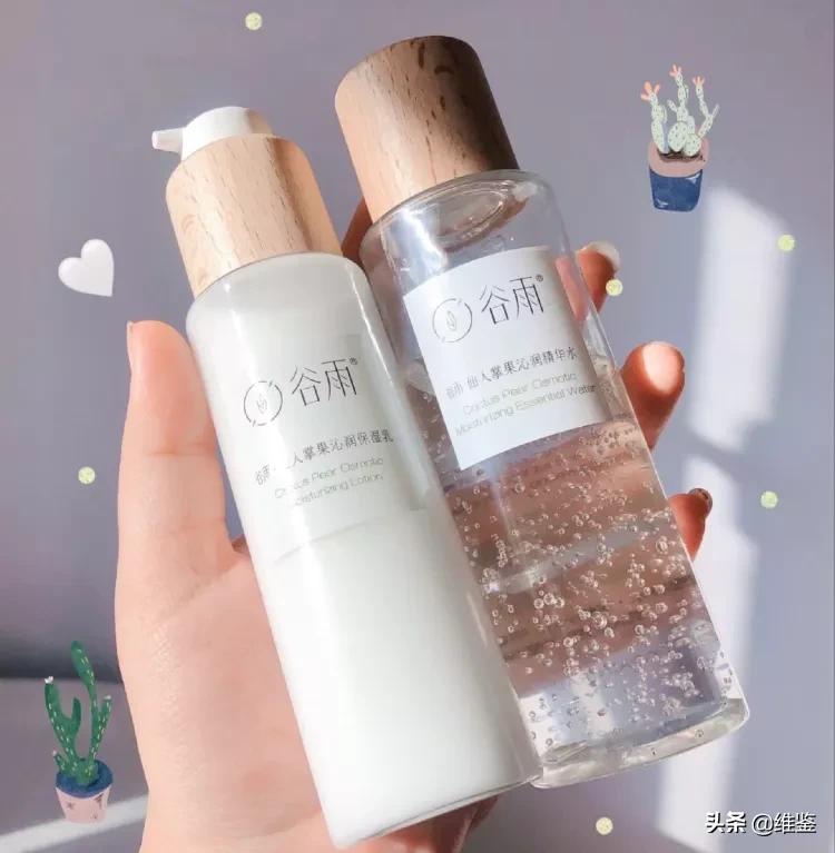 夏天水乳混油皮,混油皮夏天水乳推荐平价