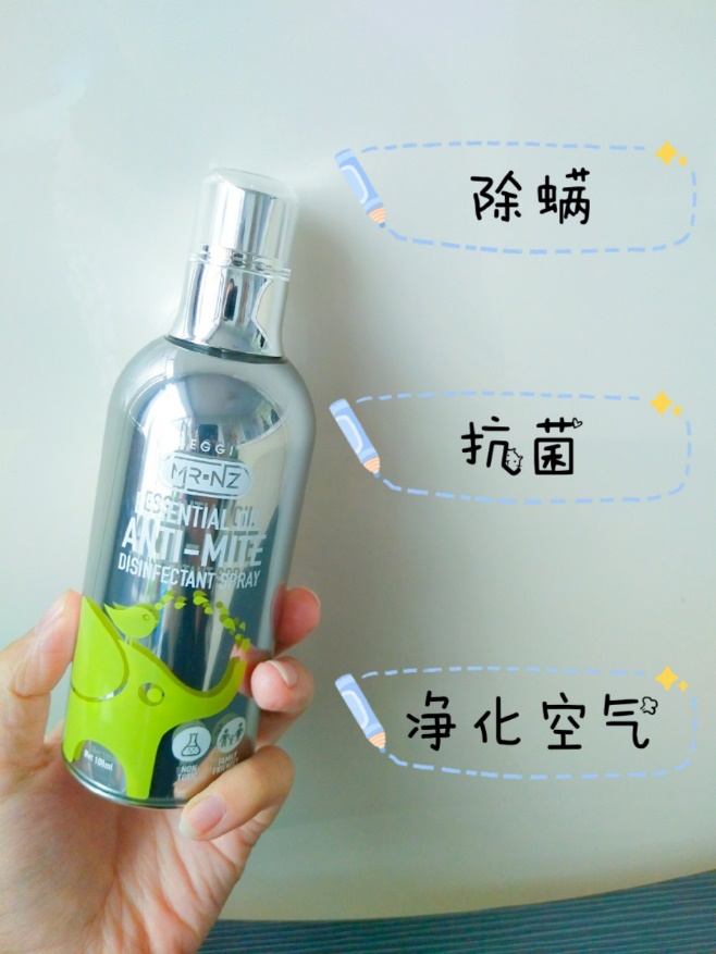 脸上长痘涂维a酸乳膏,脸上长痘痘擦克痤隐酮