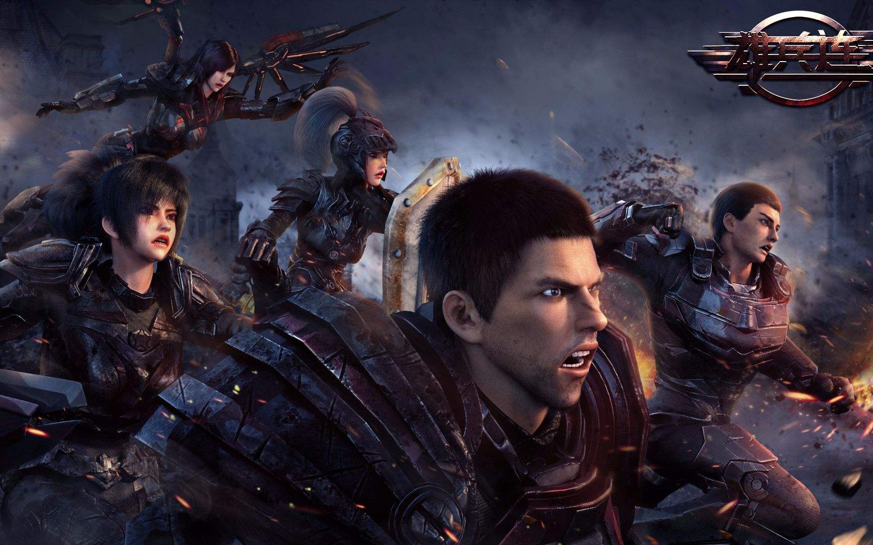 《雄兵连之电影续集》华夏国境之外,天使恶魔相遇