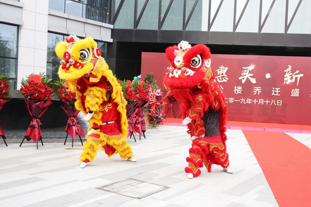 惠买集团最新信息 (惠买集团采访)