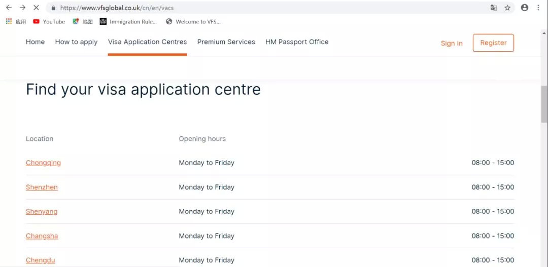 英国t4签证在英国能呆多久,英国留学t4签证申请流程