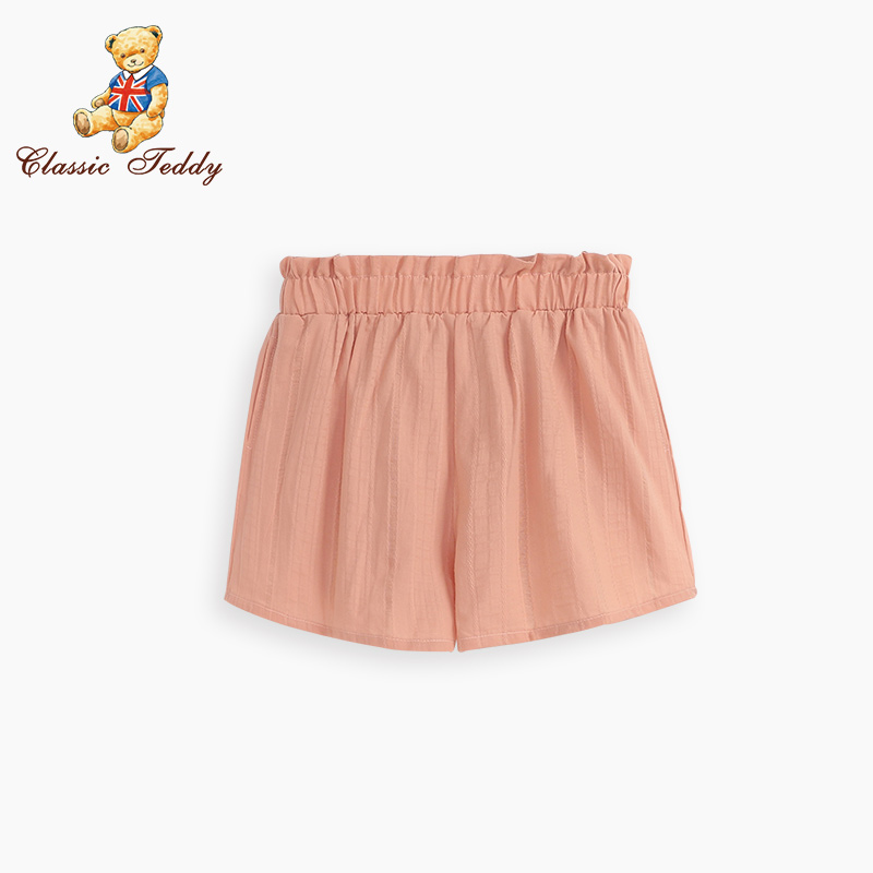 适合30-40岁穿的裙裤,高个子裙裤推荐