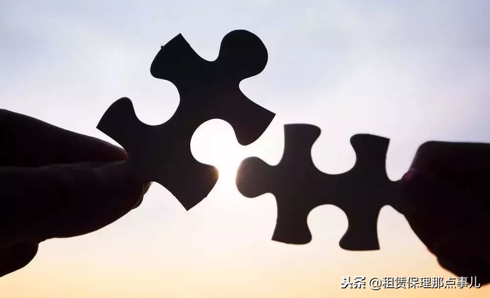 金融知识收藏,给小学生讲的金融知识