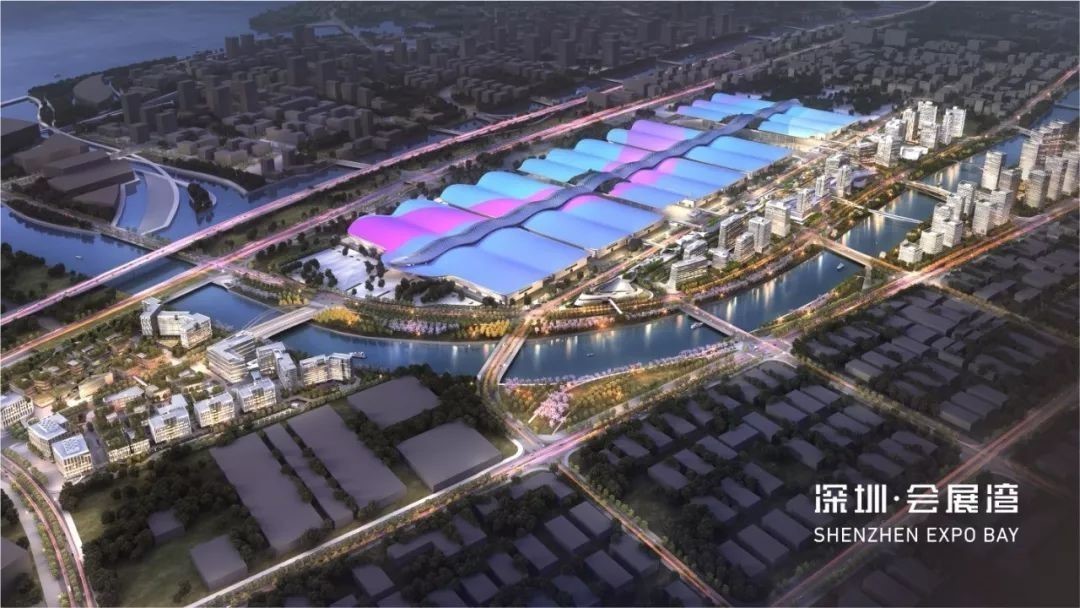 大湾区国际博览会,大湾区会展中心