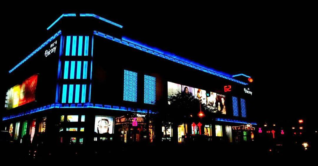 世纪金花破产了吗,世纪金花珠江店为什么关门