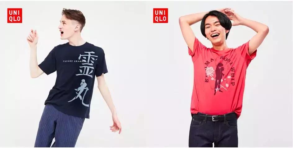 优衣库有动漫衣服吗,优衣库最新联名动漫