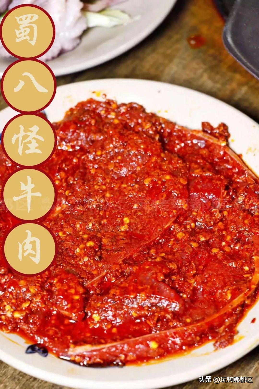 渝崽儿重庆小面团购,渝崽儿重庆小面优惠