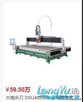 草缸需要买一体化鱼缸吗,为什么没有一体成型的鱼缸