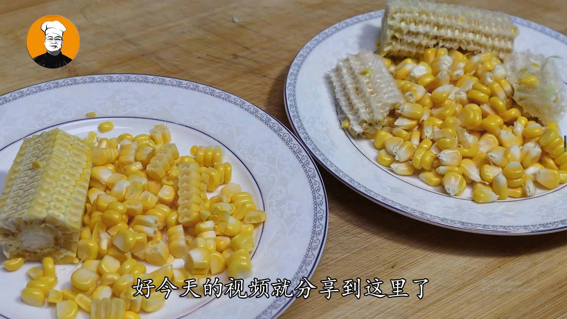 玉米身上藏了个小开关,玉米上的开关