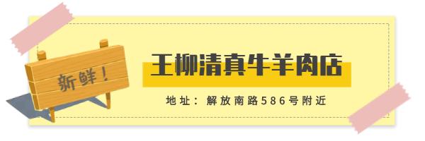 马大嫂无锡,马大嫂小卖部