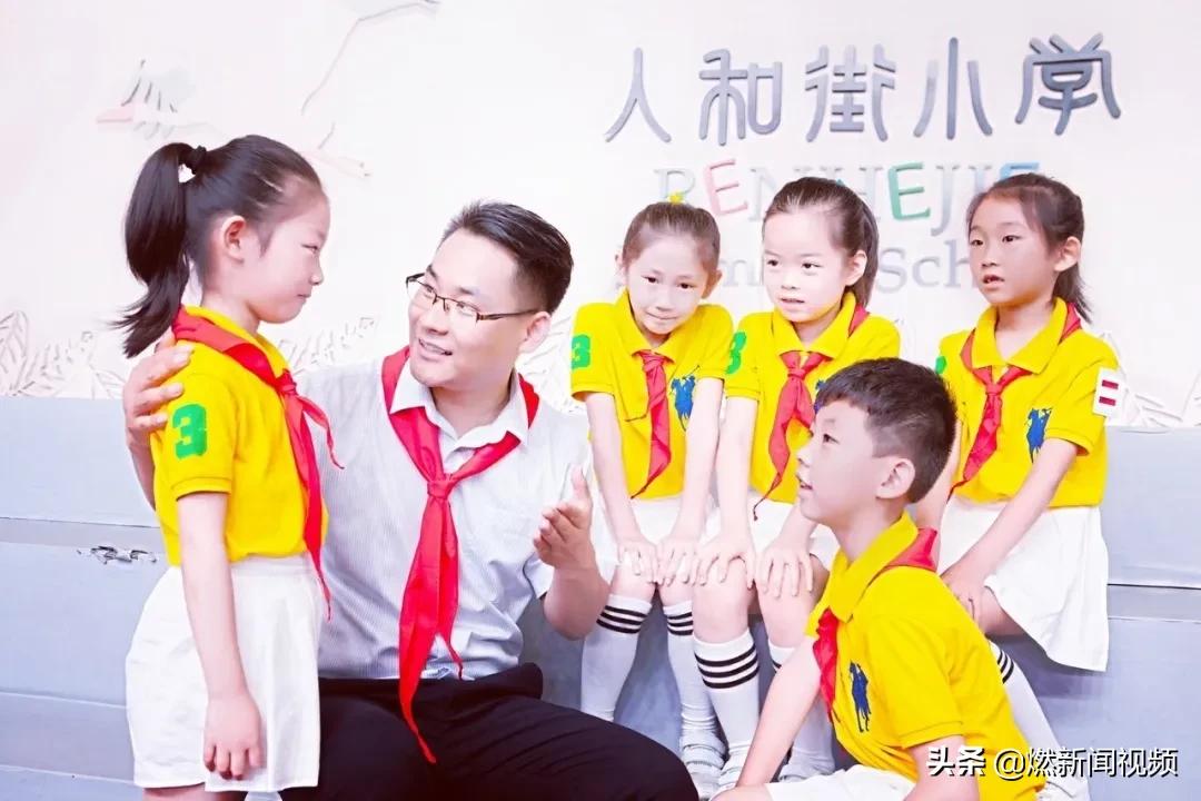 用心把红岩精神传给孩子们┃你好少代会